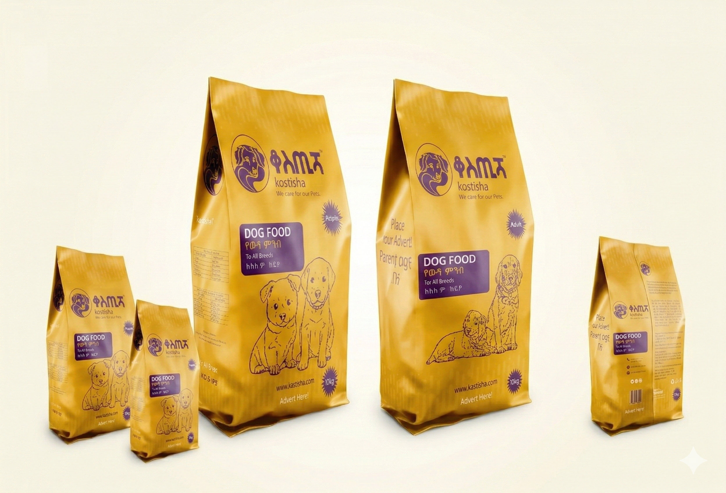 Dog food in all sizes